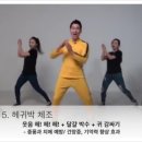 삼성사이버경로당 이미지