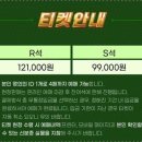 가왕라이브노래방 네이버블로그