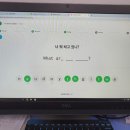 당하초등학교 이미지