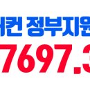 조성카센타 이미지