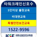 대한산업 이미지