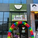 판암역 4번출구 이미지