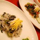 점심시간한정식 이미지