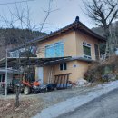 무갑리보건진료소 이미지