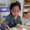 자연숲속나라어린이집 이미지