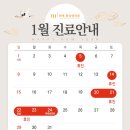 세란가정의원 이미지