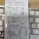 돌아온참참참