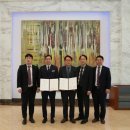 (주)라한호텔목포 교수신문