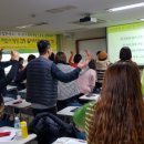 치매예방, 실버인지놀이지도사 양성과정 이미지