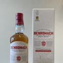 이마트24 당산온누리점 | 우성그린마트 벤로막 10년 온누리 최저가 구입 후기. 이마트24 보다 저렴하게 구입 가능.