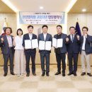 고용노동부 부천지청 이미지