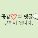 채채푸드