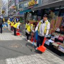 남구로역 3번출구 이미지