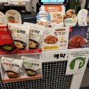 CU고흥녹동점 네이버블로그