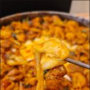 춘천(부산) | 부산 반여동 맛집 추천 춘천두올래닭갈비 후기, 해운대 닭갈비 찾는다면 여기