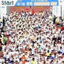 춘천호반 이미지