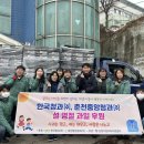 종합청과 이미지