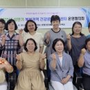 검단건강생활지원센터(3) 이미지