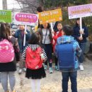 능포초등학교 이미지