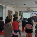 부산광역시영도구치매안심센터 이미지