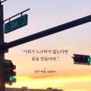-말튼 버얼- 이미지