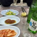 유정통닭 이미지