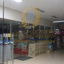 제티스 | 충남대학교 카페 트라이앵글 : 시모넬리 아피아 커피머신, 훼마 그라인더, 제티스 제빙기 설치 후기.