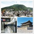 이로호텔(이로모텔) 이미지