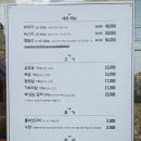 부라더축산 이미지