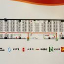 라피에스타 PC 이미지