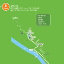 고양누리길 6코스 평화누리길 Daum카페