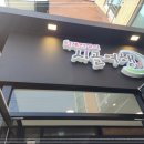 금시골여행 이미지