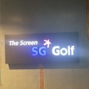 SG골프 민락점 이미지