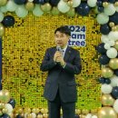 Dream tree 이미지