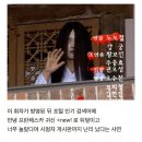 방영 당시 반전 결말이라고 난리났던 시트콤 에피소드 ㄷㄷㄷ 이미지