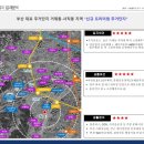 아시아드 메디칼 빌딩 네이버블로그