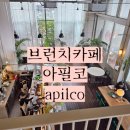 필코빌딩 네이버블로그