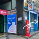 매직에스테틱 | [강남역 에스테틱] 강남역피부관리 잘하는 곳 에스테틱공간 F.M+매직리프팅 후기