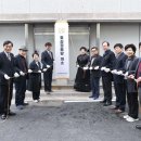 삼익아파트경로당 이미지