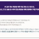 에시르의원 이미지