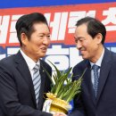 난