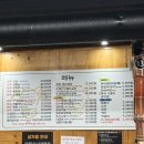 참숯한우천국 강서점 이미지