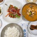 광장미가 이미지