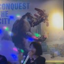 킹콩뮤직타운 이미지