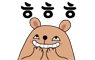 삼호가든경로당 이미지