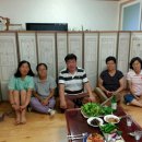 수정한과 이미지