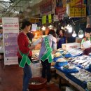 양동시장 이미지