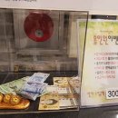 부성파크 이미지