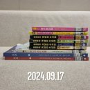 (주)이안베스트 이미지