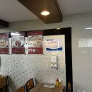 부산광역시 영도구 산업로 이미지